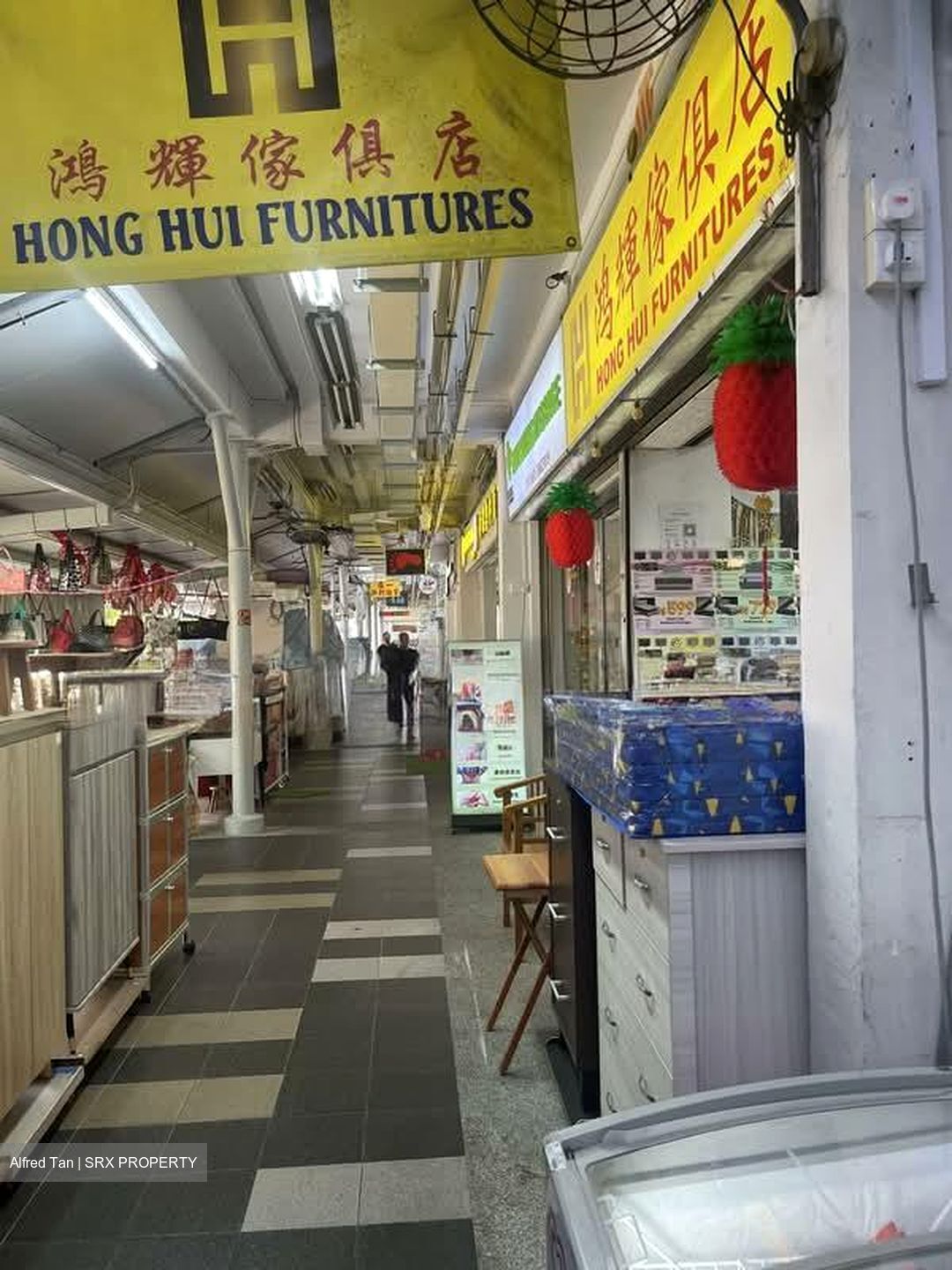 Jurong West Street 41 (D22), Retail #542892821